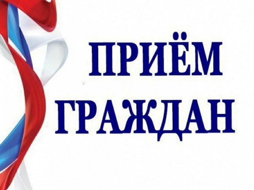 Изображение: Администрация Ульяновского городского поселения информирует